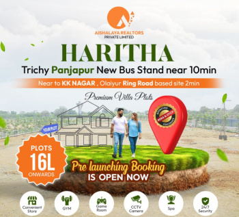 Residential Plot for Sale in Panjapur, Tiruchirappalli (1200 Sq.ft.)
