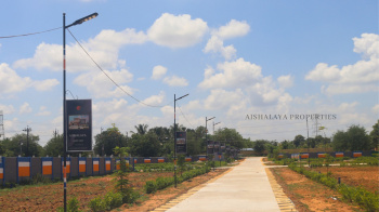 Property for sale in Nagamangalam, Tiruchirappalli