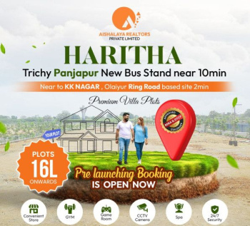 2400 Sq.ft. Residential Plot for Sale in Panjapur, Tiruchirappalli
