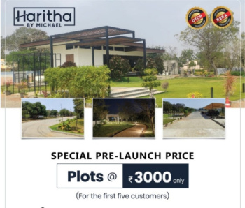 Residential Plot for Sale in Panjapur, Tiruchirappalli (1200 Sq.ft.)