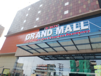 Commercial Space Available in Main Road ranchi