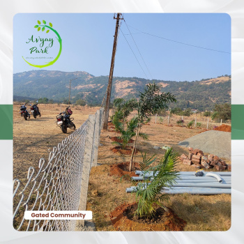 Residential Plot for Sale in Kamshet, Pune (11000 Sq.ft.)