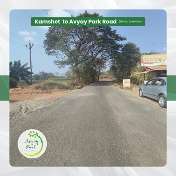 Property for sale in Kamshet, Pune