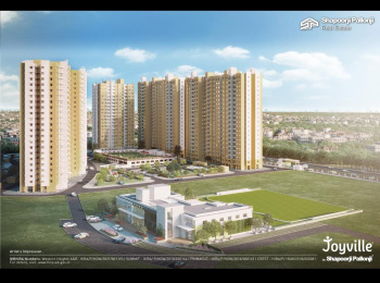 Property for sale in Salap, Howrah