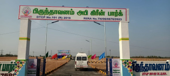 1200 Sq.ft. Residential Plot for Sale in Su Valavetti, Tiruvannamalai