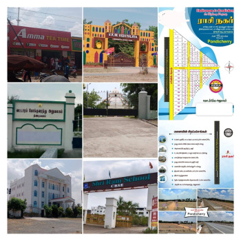 Commercial Lands /Inst. Land for Sale in Tindivanam, Villupuram (4000 Sq.ft.)