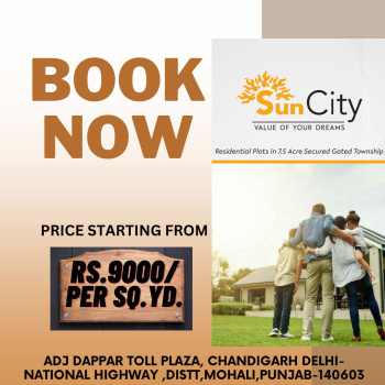 All residential plots available