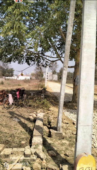 1500 Sq.ft. Residential Plot for Sale in Gomti Nagar Extension, Lucknow