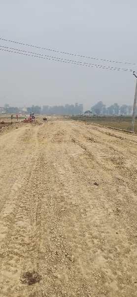 Residential Plot for Sale in Safedabad, Lucknow (1600 Sq.ft.)
