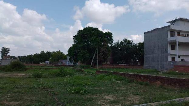 dakhil kharij plot in chandiya mau