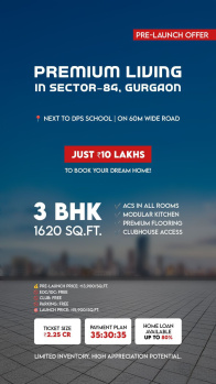 19 Acre R Zone land available for Sale on Dwarka Expressway Gurgaon