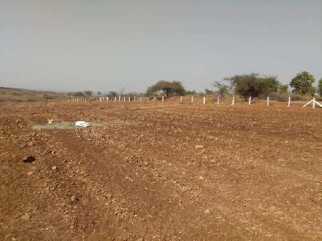 42 Acre Agricultural/Farm Land for Sale in Khed, Pune