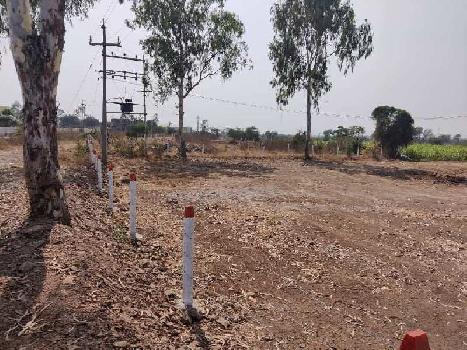 12 Acre Agricultural/Farm Land for Sale in Shirur, Pune