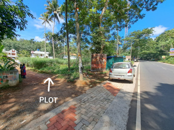 Residential Plot for Sale in Shrigonda, Ahmednagar (60 Acre)