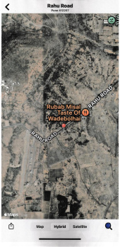 Agricultural/Farm Land for Sale in Wadebolai, Pune (104.68 Acre)