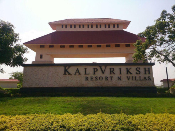 Farmhouse plot for sale at Raipur