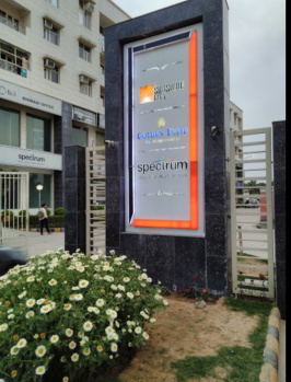 2bhk Flat Available For Sale in BDI Sunshine City