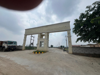 Agricultural/Farm Land for Sale in Shalimar, Alwar (6138 Sq. Yards)