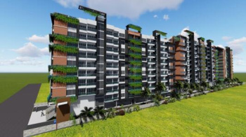 2 BHK Flats & Apartments for Sale in Vishal Nagar, Pune (937 Sq.ft.)
