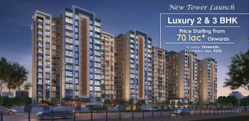 2 BHK Flats & Apartments for Sale in Punawale, Pune (988 Sq.ft.)