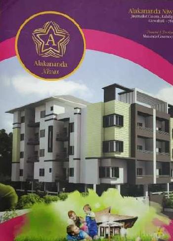 3 BHK Flats & Apartments for Sale in Kahilipara, Guwahati (1300 Sq.ft.)
