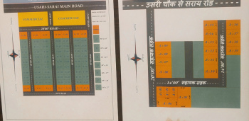 Property for sale in Danapur, Patna