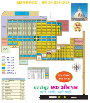 Property for sale in Rajgir, Nalanda