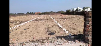 Property for sale in Chuttu, Ranchi