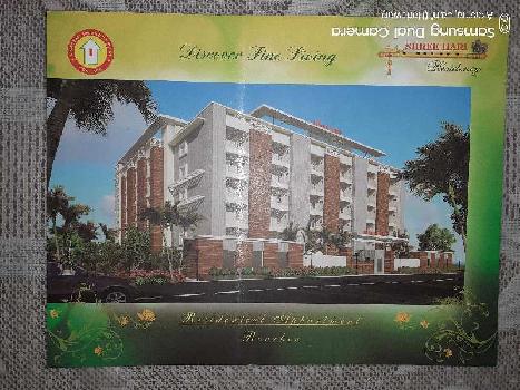 Property for sale in Ramnagar, Roorkee
