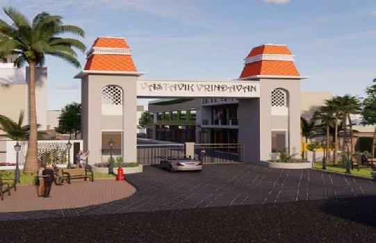 200 Sq. Yards Residential Plot for Sale in VIP Road, Vrindavan