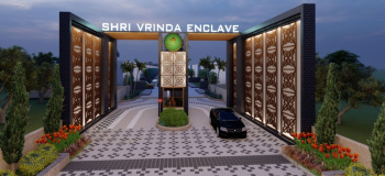 Property for sale in Rukmani Vihar, Vrindavan
