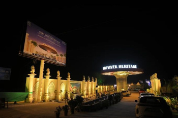 Property for sale in Chhatikara, Vrindavan