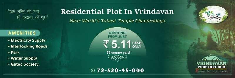 58 Sq. Yards Residential Plot For Sale In Mathura Road, Vrindavan (57 Sq. Yards)
