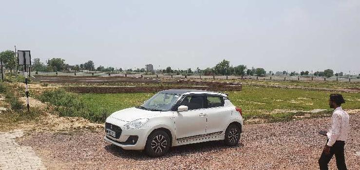Property for sale in NH-2, Vrindavan