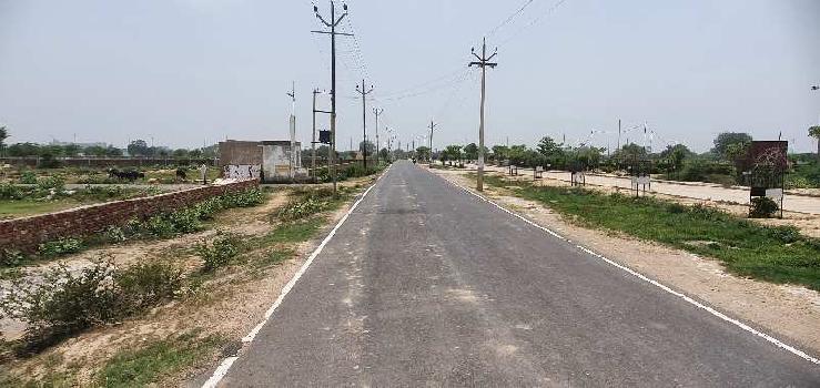 Property for sale in NH-2, Vrindavan