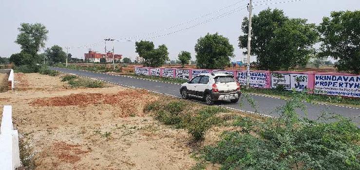Property for sale in VIP Road, Vrindavan