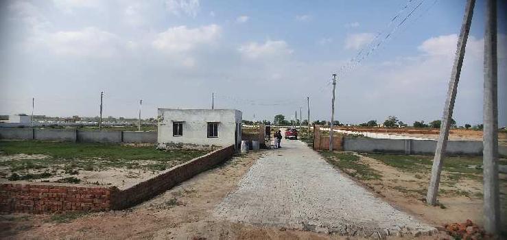Property for sale in VIP Road, Vrindavan