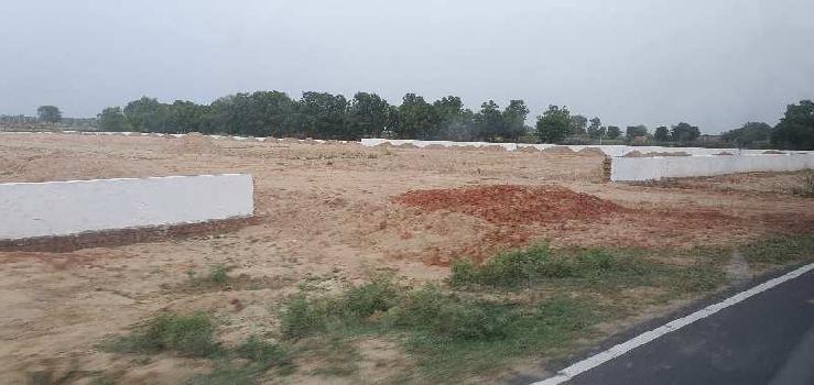 Property for sale in VIP Road, Vrindavan