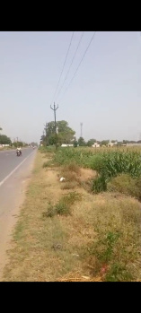 Agriculture land for sale in anupshahar Bulandshahar up