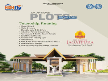 111.11 Sq. Yards Residential Plot for Sale in Shivdaspura, Jaipur