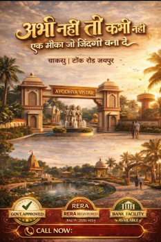 Govt. Aprud and rera certificate