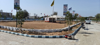 Commercial Lands /Inst. Land for Sale in Tonk Road, Jaipur (147.66 Sq. Yards)