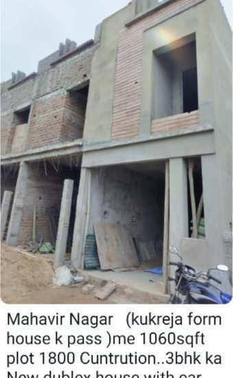 3 BHK Individual Houses / Villas for Sale in Mahaveer Nagar, Raipur (1800 Sq.ft.)
