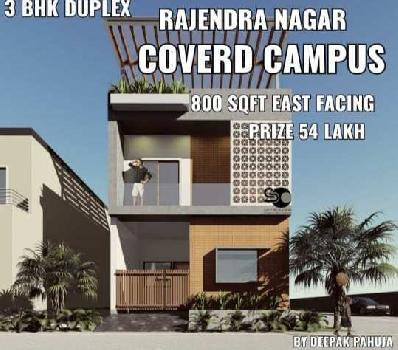 3 BHK Individual Houses / Villas for Sale in New Rajendra Nagar, Raipur (800 Sq.ft.)