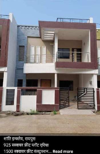 3 BHK Individual Houses / Villas for Sale in Changurabhata, Raipur