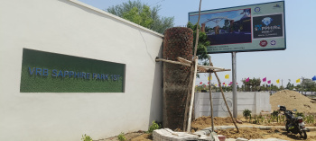 152 Sq. Yards Residential Plot for Sale in Bhankrota, Jaipur