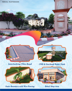 Property for sale in Ghooghra, Ajmer