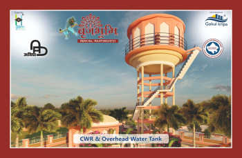 Property for sale in Gagwana, Ajmer