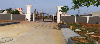 1350 Sq.ft. Residential Plot for Sale in Aarchampatti, Tiruchirappalli