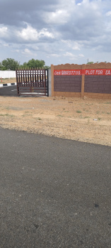 Residential Plot for Sale in Nagamangalam, Tiruchirappalli (1200 Sq.ft.)